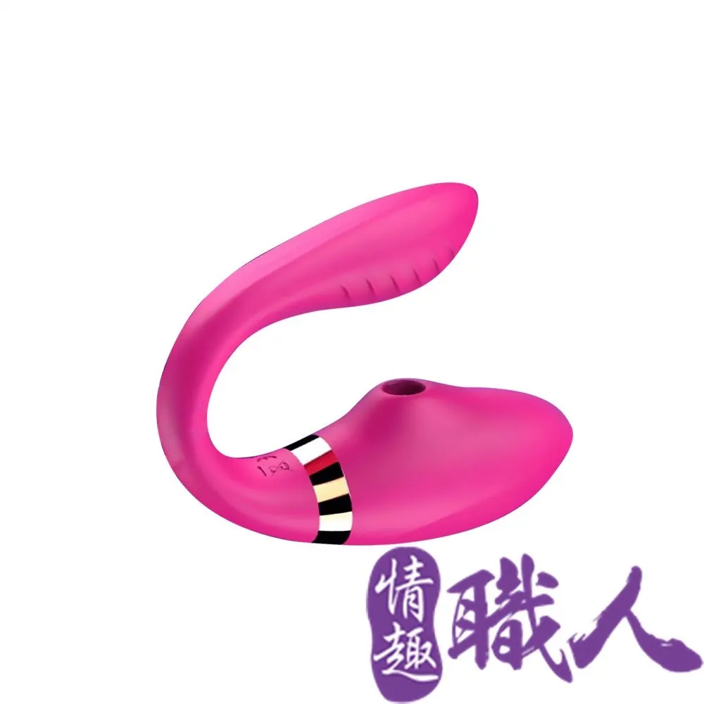 Dibe｜魔力吸活兒｜陰蒂吸吮遙控共震按摩器 歷史價格詳細信息