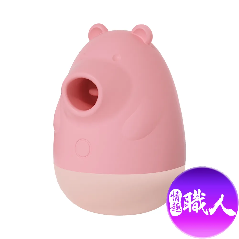 WOWYES-萌熊 吮吸器+脈衝伸縮 全自動炮機 歷史價格詳細信息