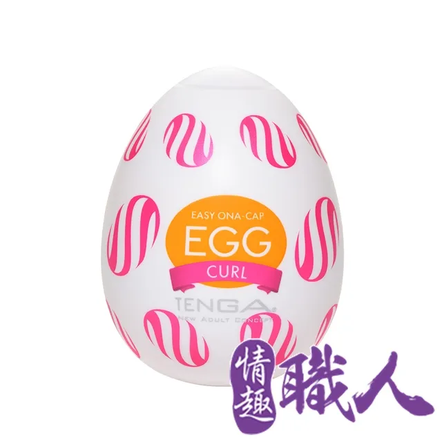 TENGA EGG WONDER 歡樂系列 CURL/渦球 EGG-W05 歷史價格詳細信息