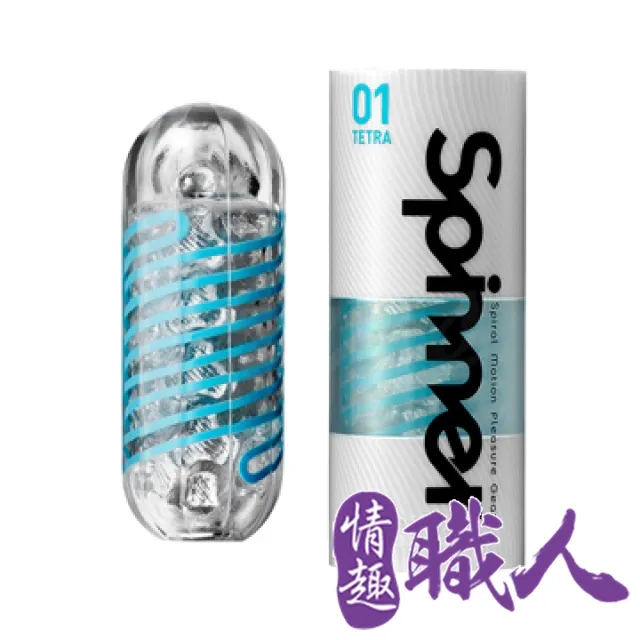 TENGA SPINNER「TETRA圓盤盾01」飛機杯 自慰杯 自慰器 情趣用品 歷史價格詳細信息