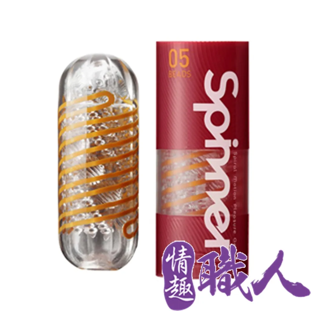 日本TENGA SPINNER New series 自動迴轉旋吸飛機杯 飛機杯 SPN-005(BEADS/連環珠) 歷史價格詳細信息
