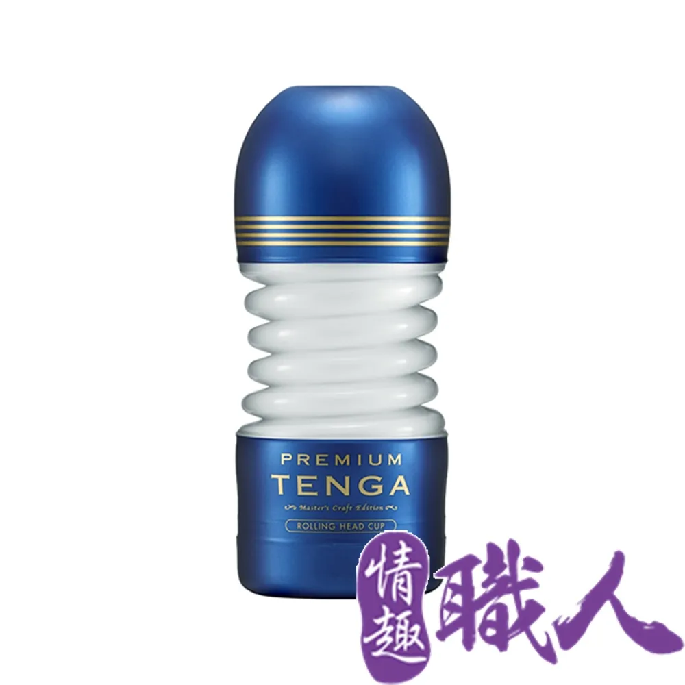 TENGA PREMIUM 尊爵扭動杯 TOC-203PT 歷史價格詳細信息