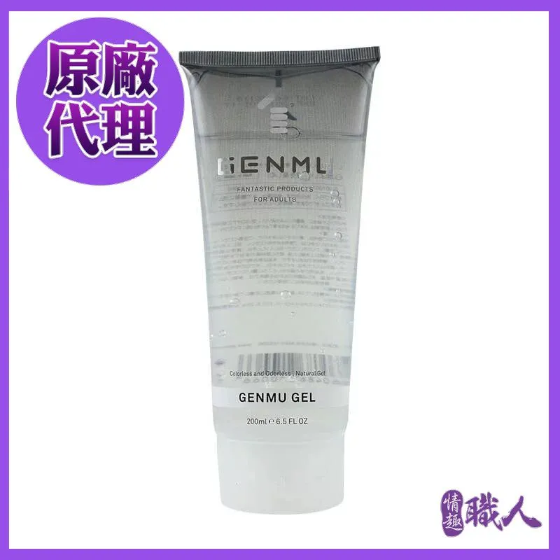 GENMU飛機杯 幼女 少女 熟女 口交 後庭 歷史價格詳細信息