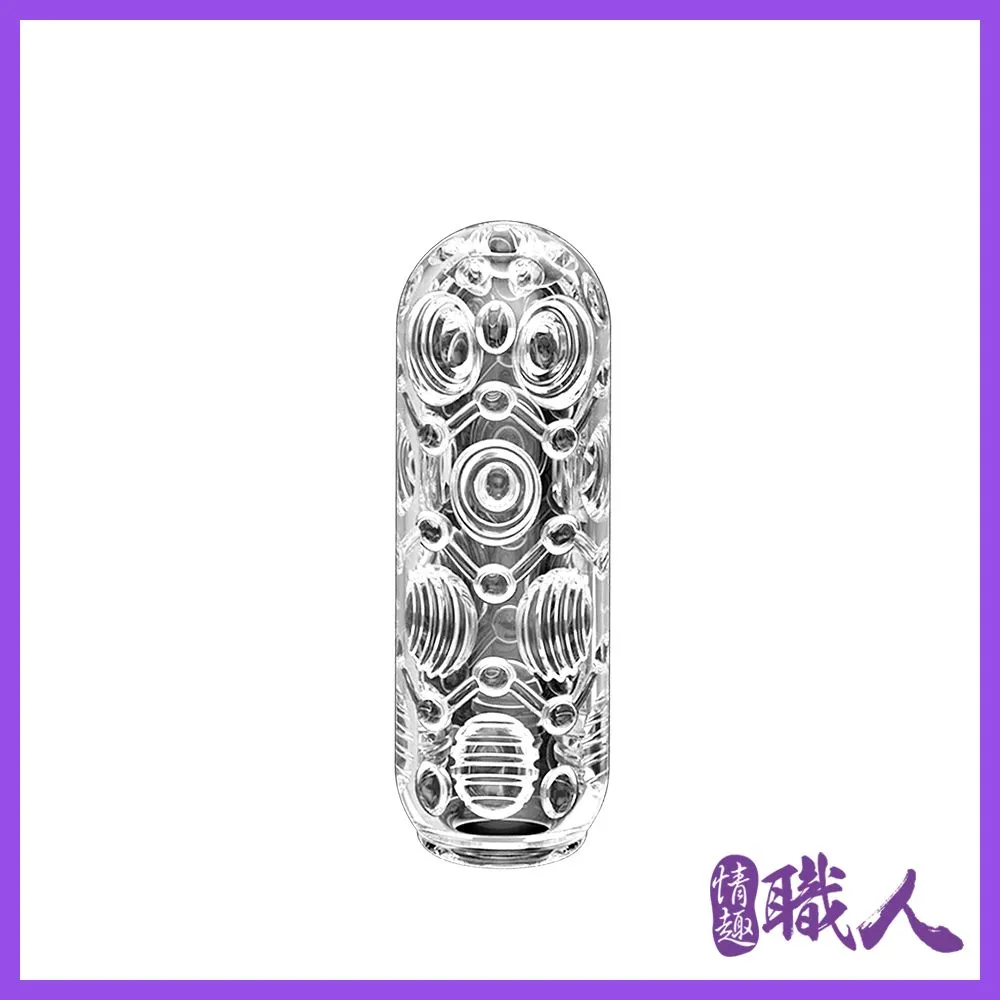 取悅-訓練飛機杯 自慰器-點陣型 情趣用品 歷史價格詳細信息