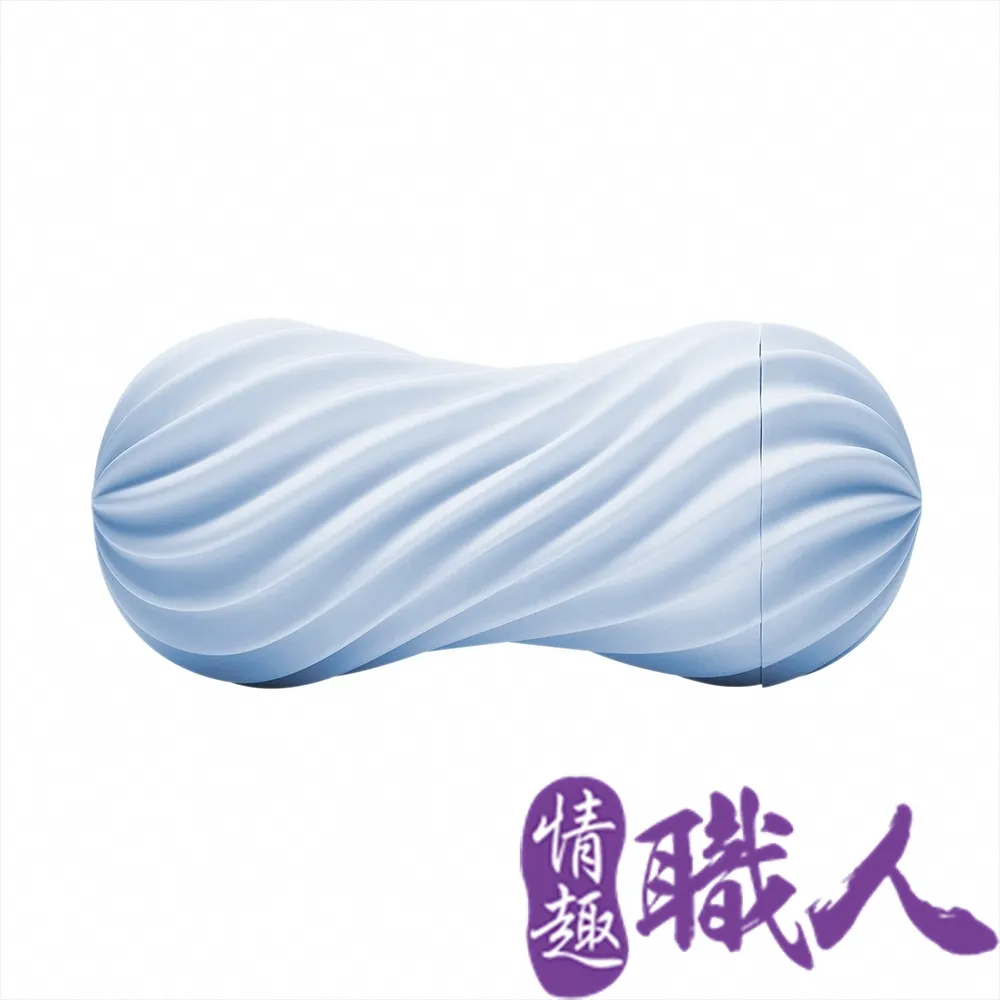 TENGA MOOVA NEW系列 軟殼螺旋重複使用型飛機杯 Dr.情趣 原廠正貨 成人自慰杯 男用自慰套 男性情趣用品 歷史價格詳細信息