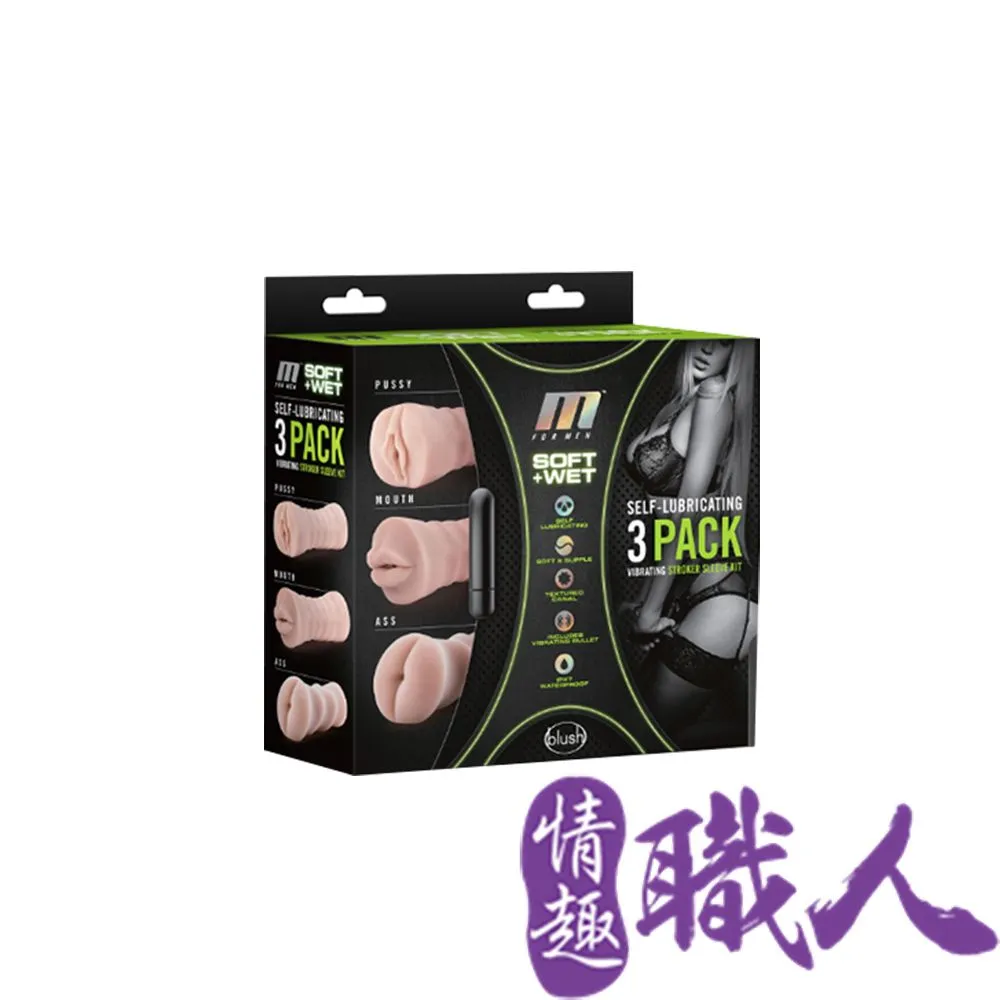 BLUSH｜水潤飛機杯｜浴火銀河 （櫻桃紅） 歷史價格詳細信息