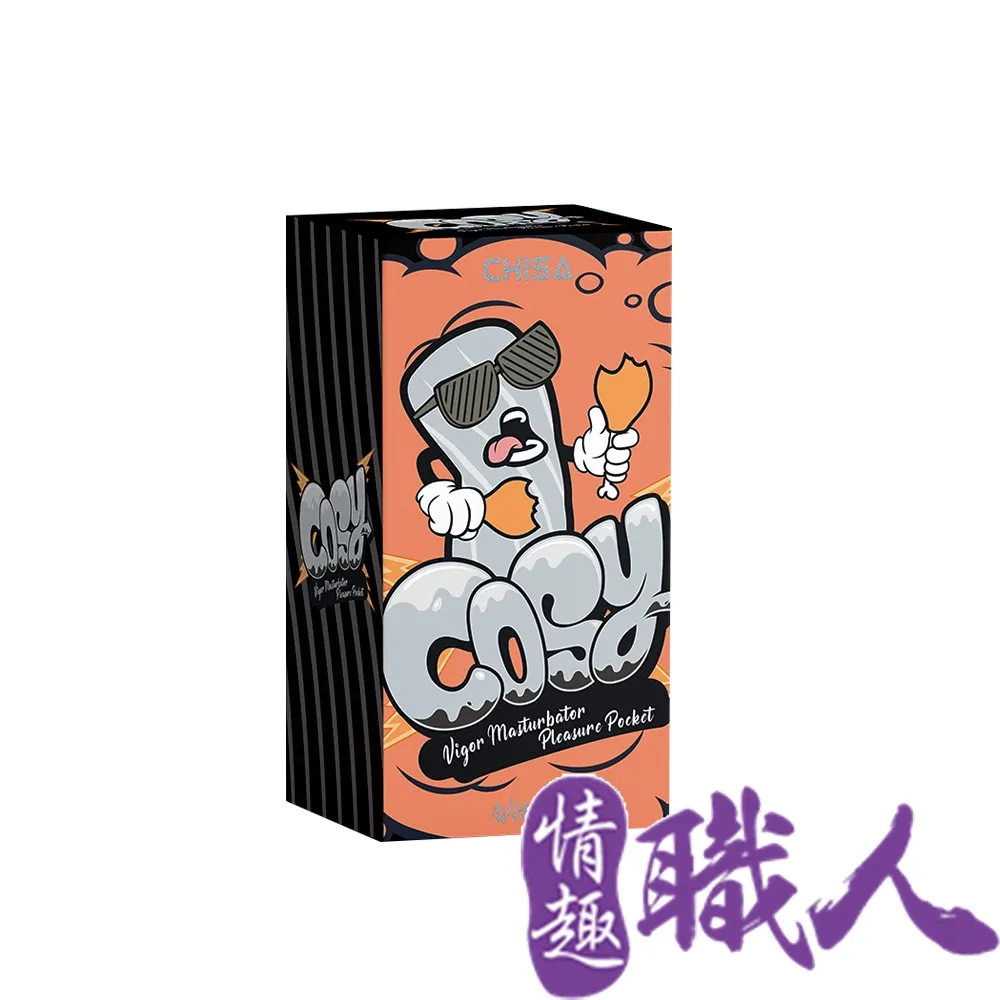 CHISA｜迷你攜帶型自慰套｜螺紋型 白 歷史價格詳細信息