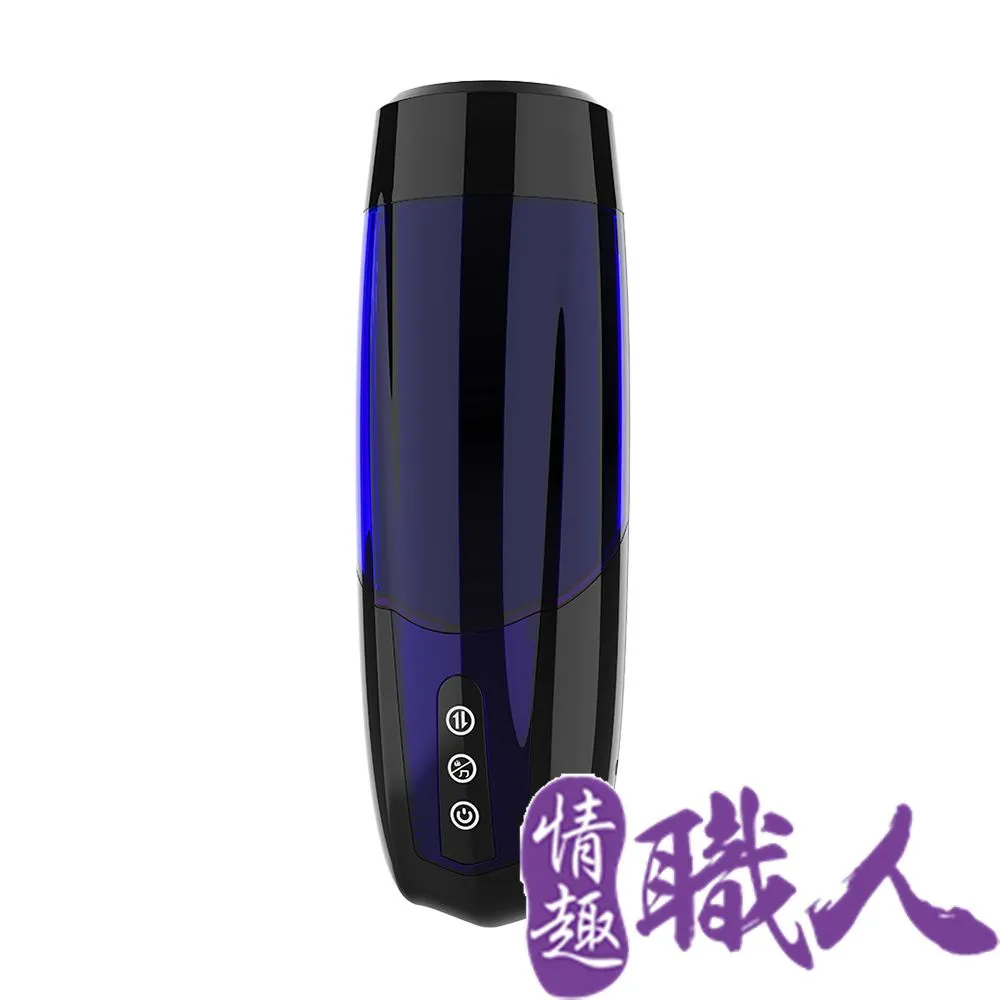 阿凡達導演加長特別版.台灣得利三區.市售精裝3碟版+紙盒.詹姆士柯麥隆 歷史價格詳細信息