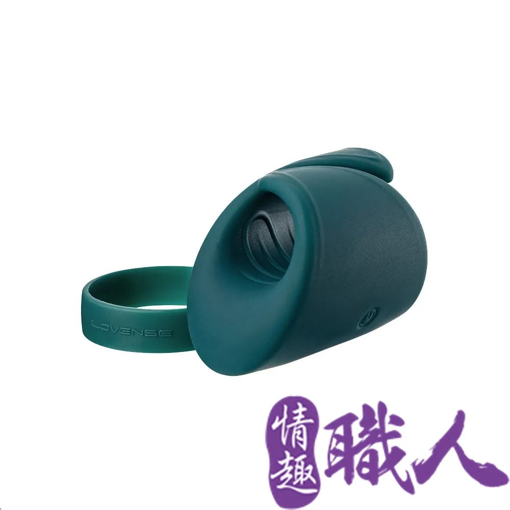 Lovense Gush 智能 男士鍛鍊 按摩器 可跨國APP遙控 歷史價格詳細信息