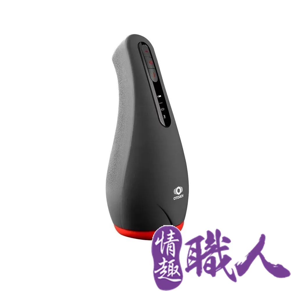 OTOUCH 熾愛 CHIRR 7段變頻 智能加溫 雙震 G點震動調情按摩棒 磁吸充電 紫 歷史價格詳細信息