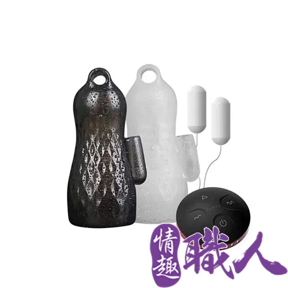 Leten 鳥巢 5速10頻陰莖雙震訓練器套裝 歷史價格詳細信息