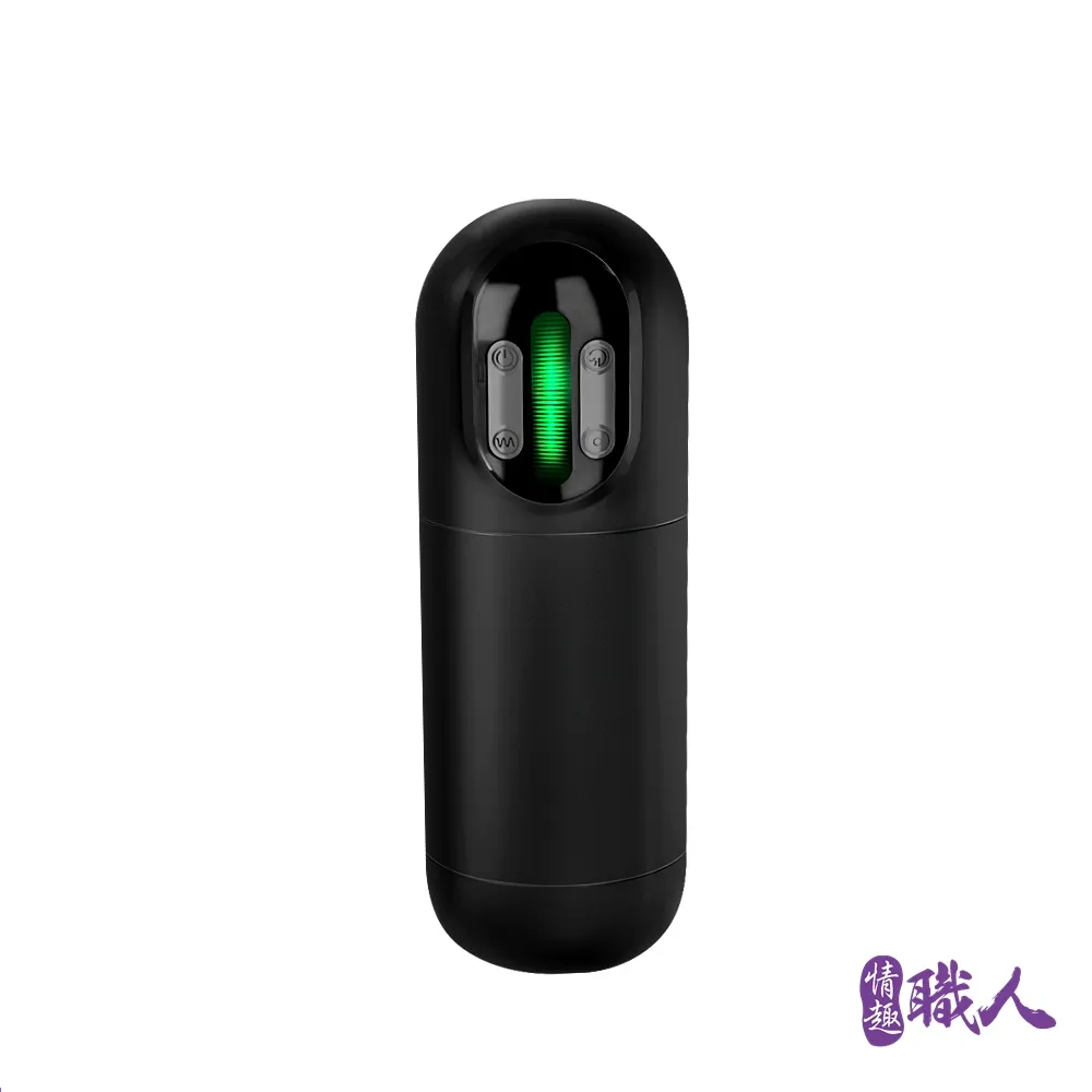 星炫 吸吮 加溫 發聲電動飛機杯 男用自慰器 自慰杯 自慰套 成人用品 情趣用品 歷史價格詳細信息