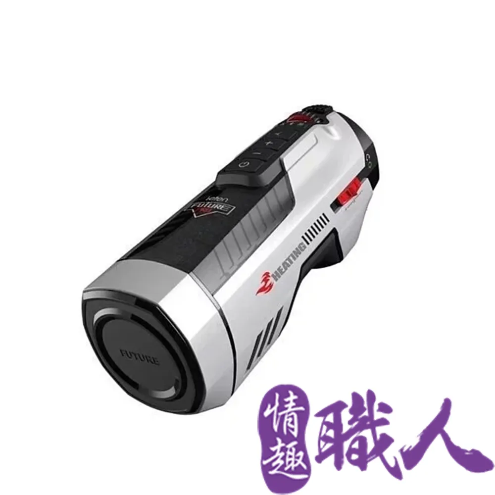 全自動 伸縮抽插性愛機器砲機情趣內衣男用女用自慰器 打砲神器 砲機 假屌 同志 gay專【Pizza】 歷史價格詳細信息