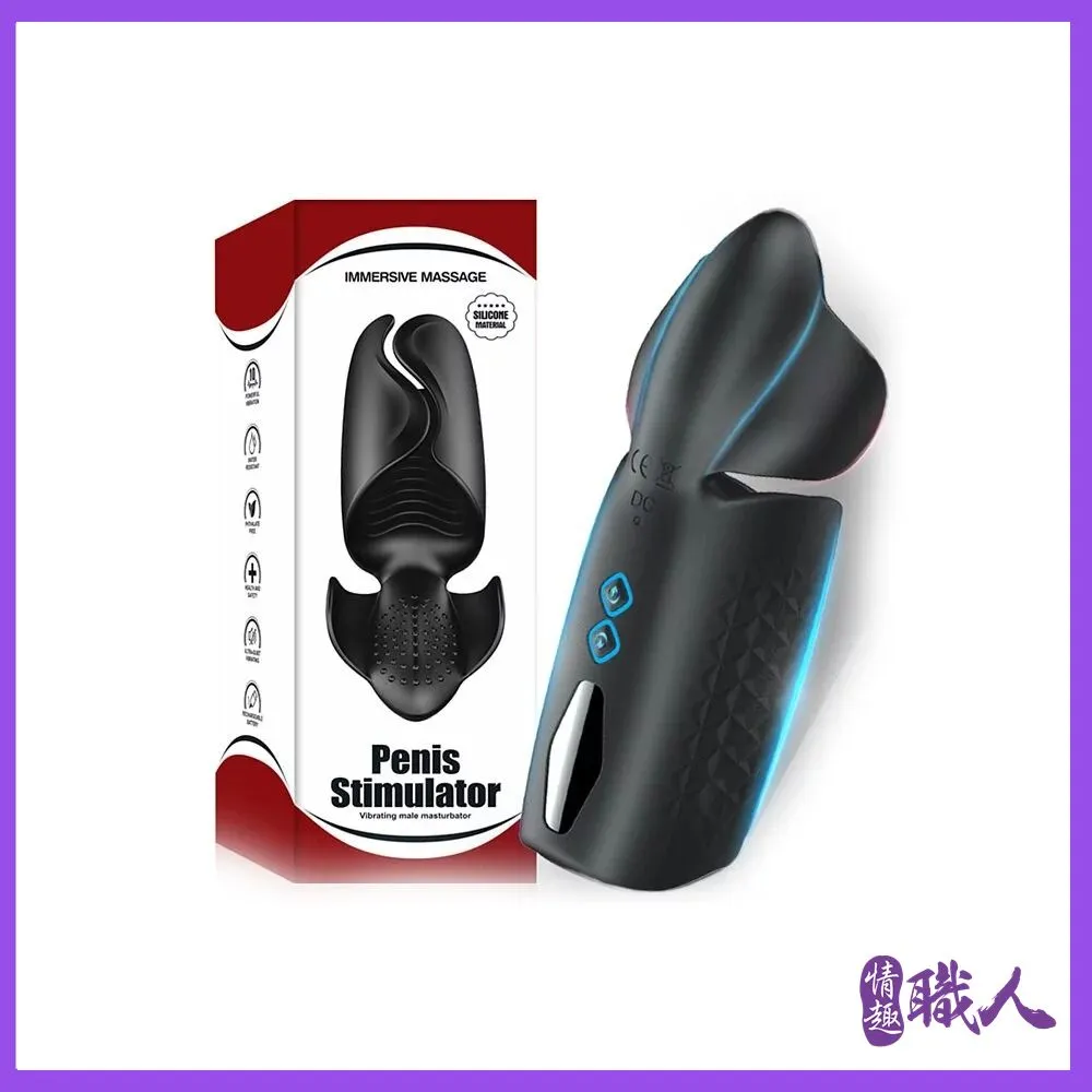 阿曼達 10段變頻雙馬達脈衝 陰莖鍛鍊自慰器 歷史價格詳細信息