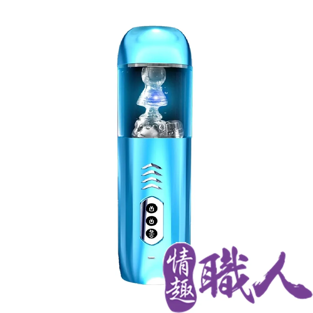 久愛飛機杯三穴自慰器男用陰部倒模處女名器成人情趣性用品快樂器 歷史價格詳細信息