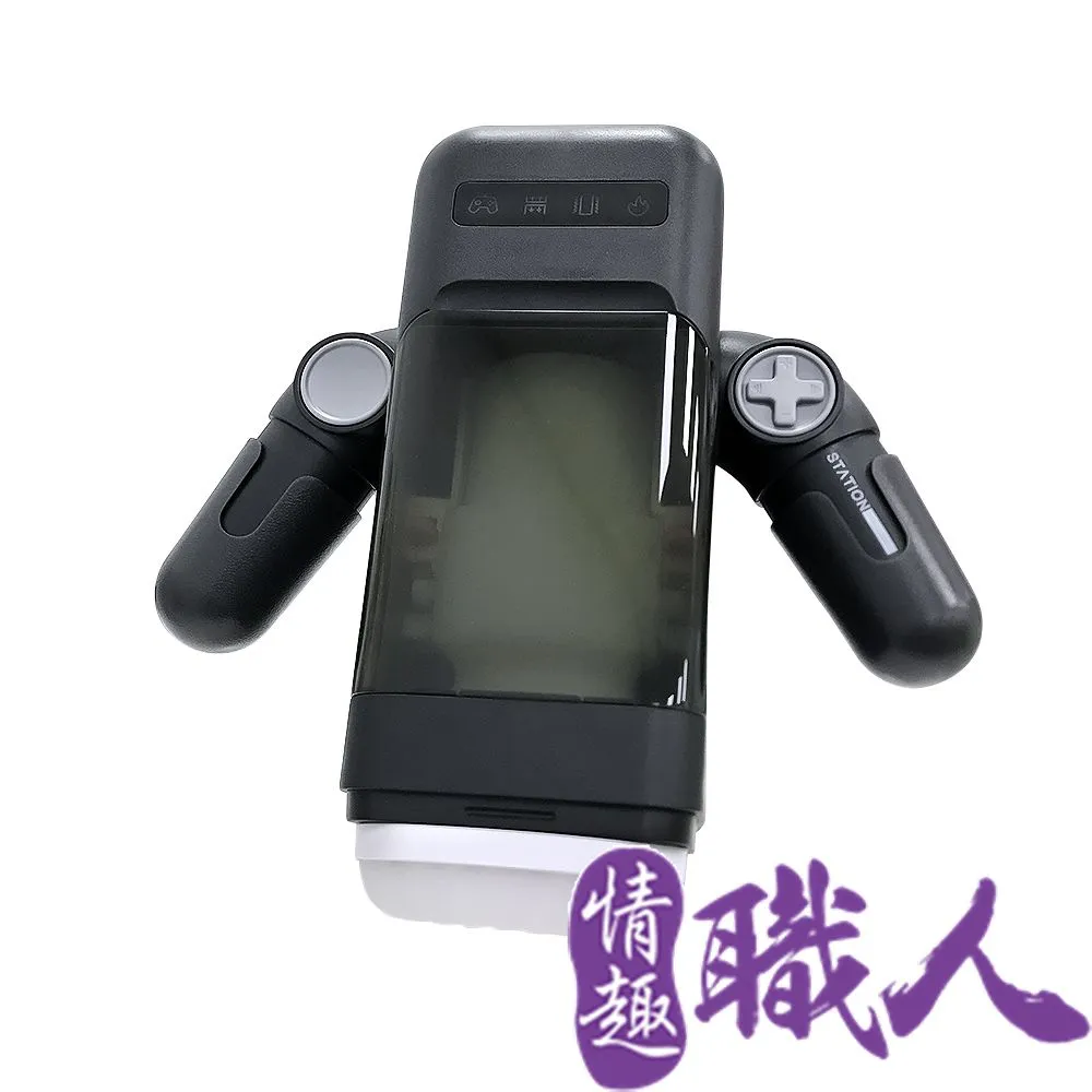 ROBOT 電玩飛機杯 機器人 飛機杯電動 自慰杯 電動飛機杯 成人玩具 情趣用品│情趣職人 歷史價格詳細信息