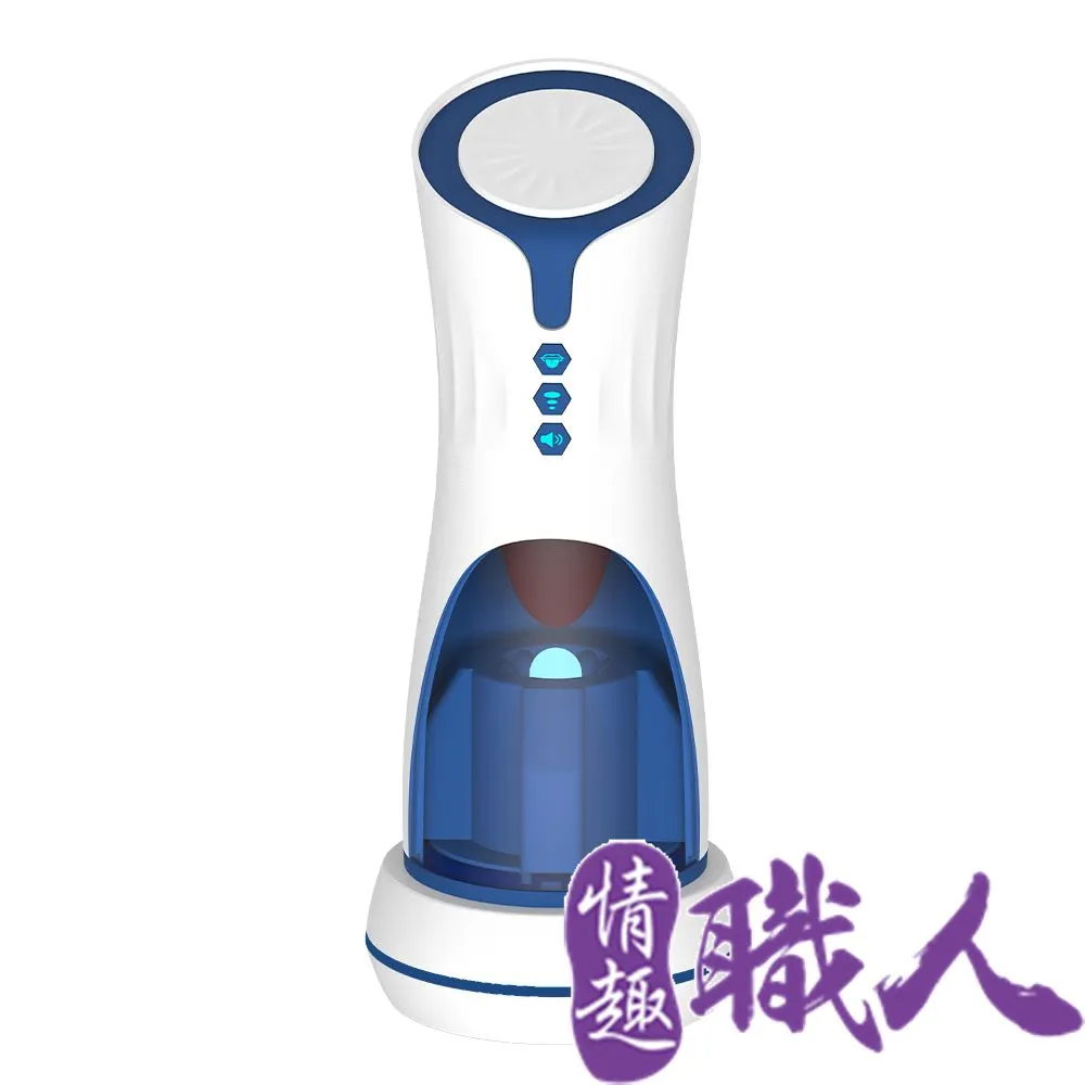 Hgod 007-II‧AI新智能自動舌舔吞莖吮吸電動飛機杯 歷史價格詳細信息