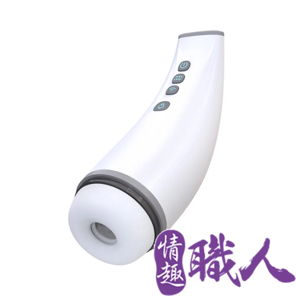 XXTOO 重磅石磨洗春秋新款復古做舊立體剪裁微錐小直筒牛仔褲男士 歷史價格詳細信息