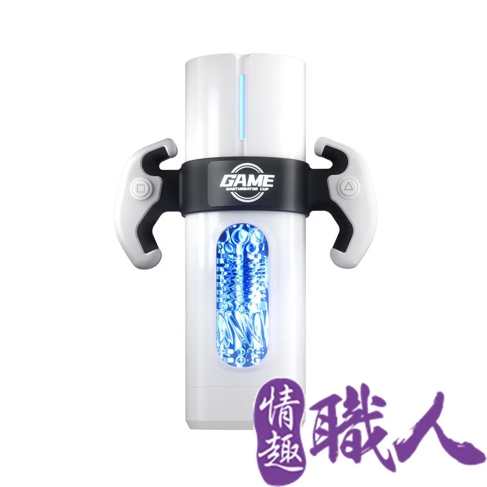 GALAKU｜F1伸縮吸吮｜飛機杯 歷史價格詳細信息