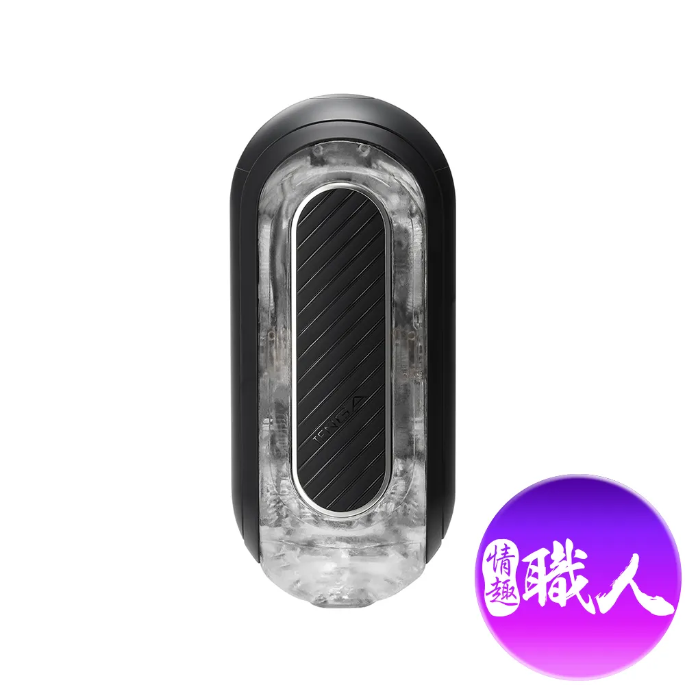 TENGA FLIP 0 (ZERO) [RED & WARMER SET/熱情紅&暖杯器] 歷史價格詳細信息