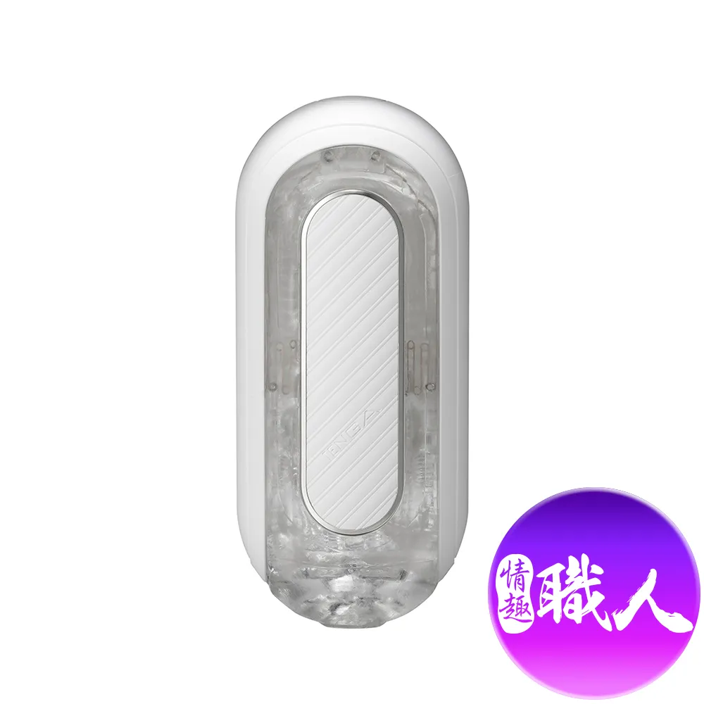 TENGA FLIP 0 (ZERO) [RED & WARMER SET/熱情紅&暖杯器] 歷史價格詳細信息