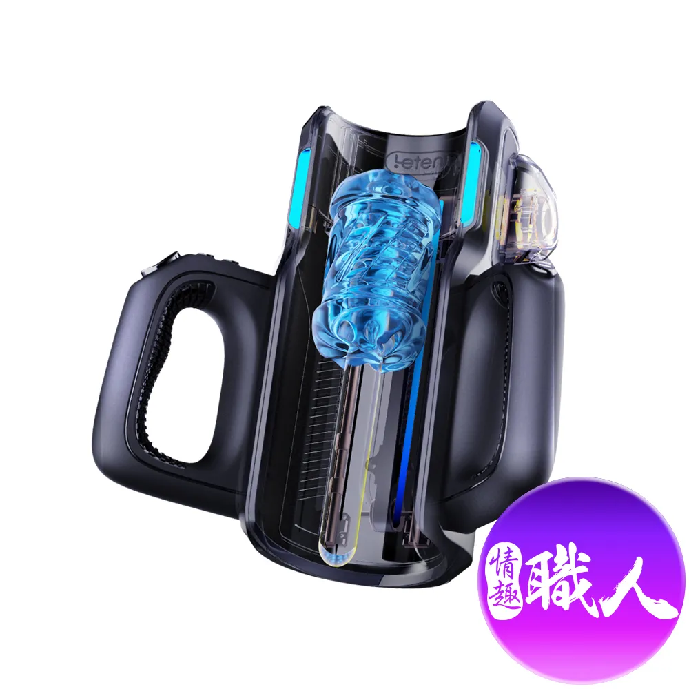 Leten｜炮王36絕技杯｜全自動伸縮電動飛機杯 歷史價格詳細信息