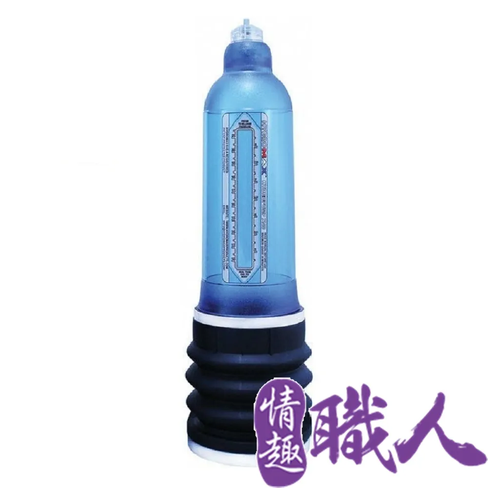 英國BathMate X40 專屬配件 CUSHION RINGS 緩衝舒適環2入 AC-HM-SR40 歷史價格詳細信息