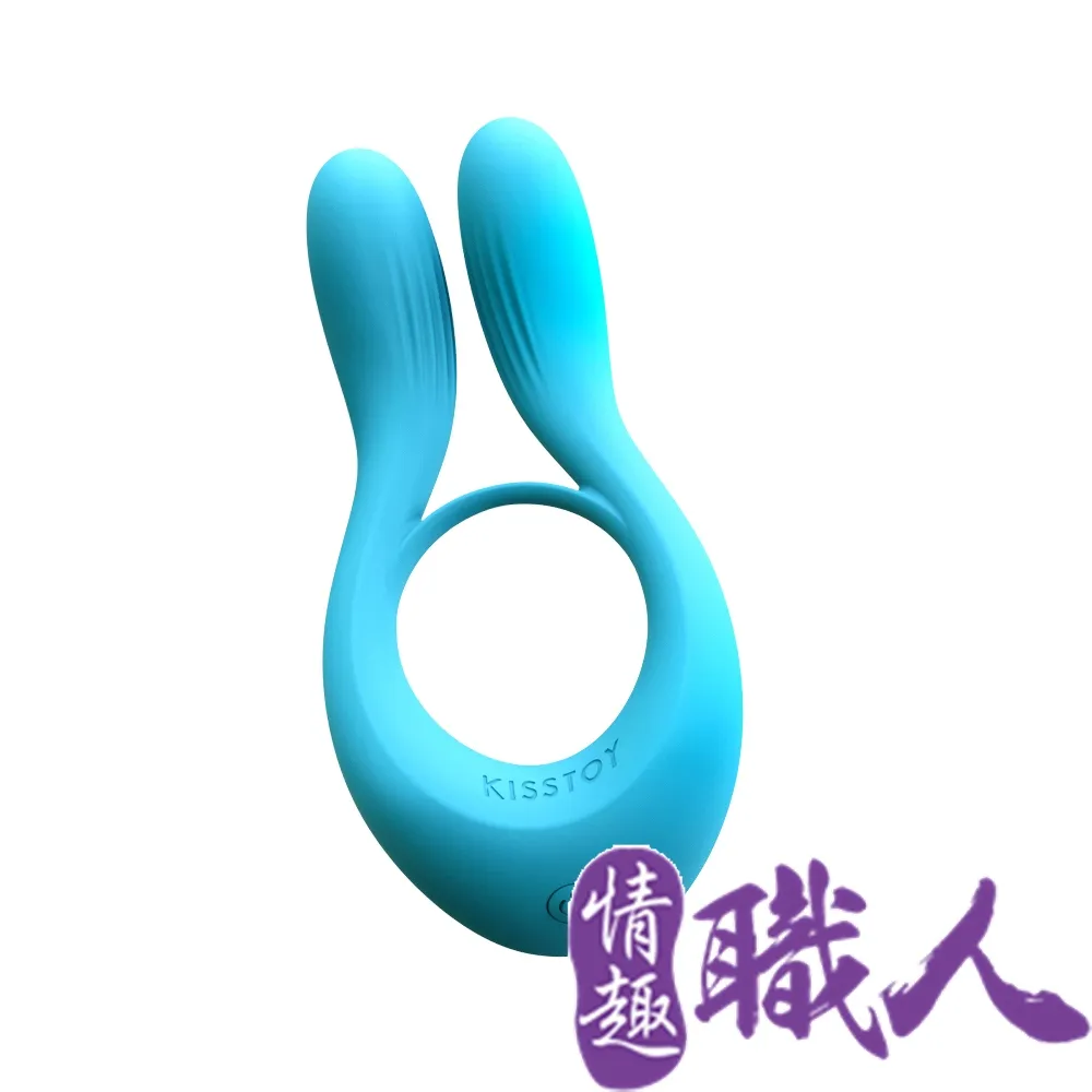KISTOY Martin 挑逗鎖精環男女共用情趣震動環 夫妻情趣 歷史價格詳細信息