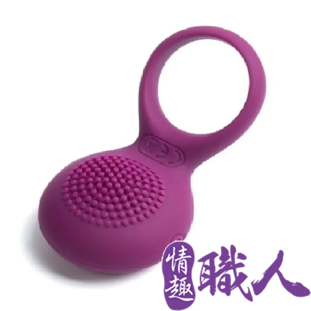 SVAKOM Tyler 陰蒂刺激 男用鎖精 震動環 歷史價格詳細信息