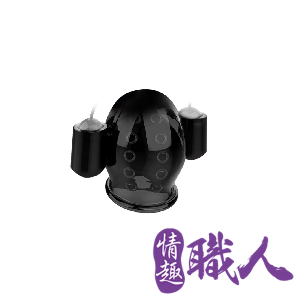 取悅-久挺一代 龜頭訓練器頭套 歷史價格詳細信息