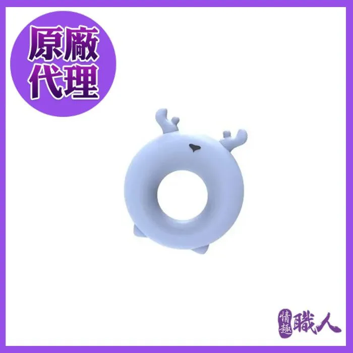 Leten 萌怪 柔軟矽膠延時鎖精環-小迷鹿 歷史價格詳細信息