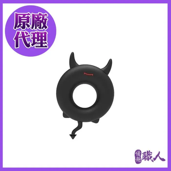 Leten 萌怪 柔軟矽膠延時鎖精環-小迷鹿 歷史價格詳細信息