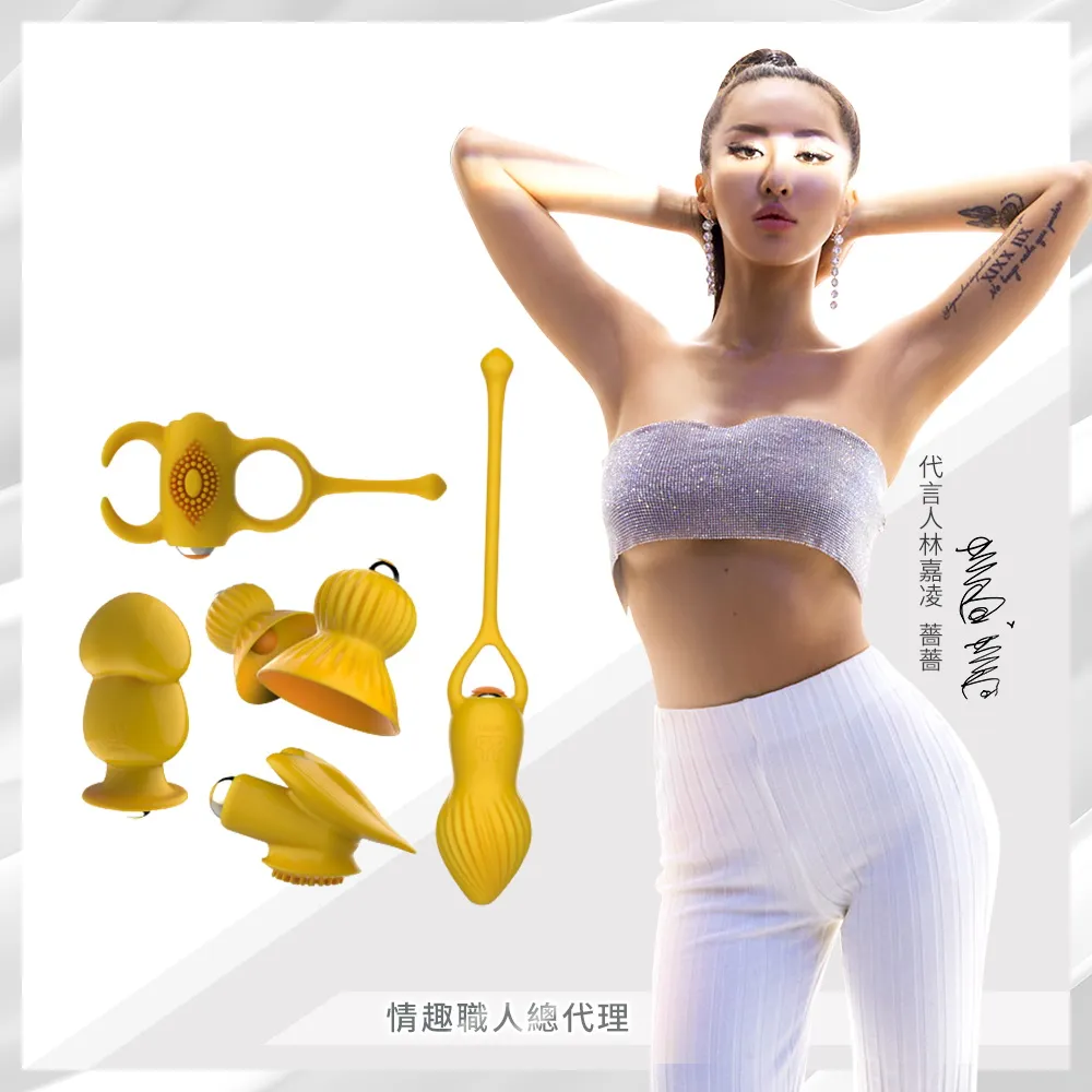 Leten-五大酷刑 夫妻共用情趣套裝 歷史價格詳細信息