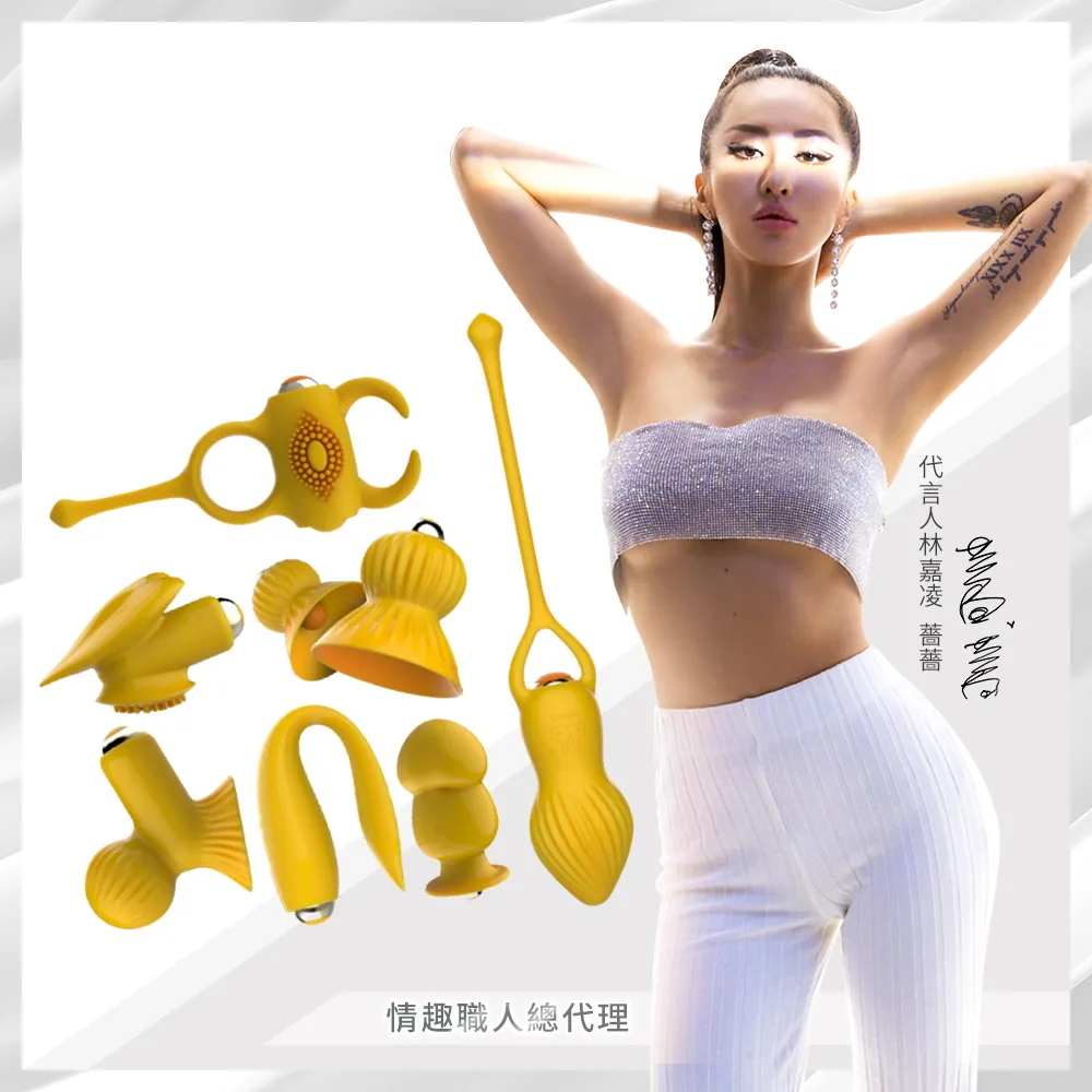 Leten-七大酷刑 夫妻共用情趣套裝 歷史價格詳細信息