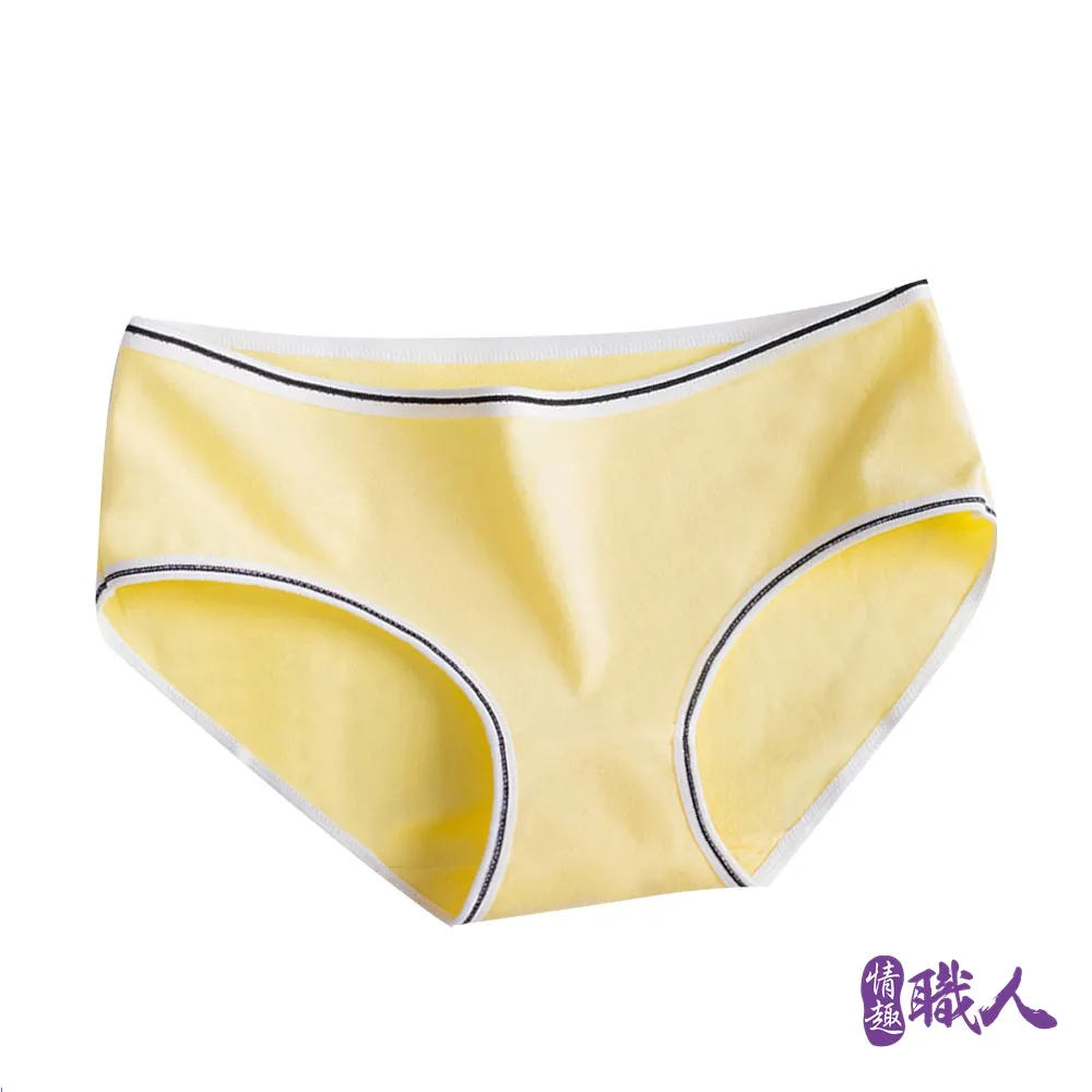 簡約純色黃麻地毯高級感客廳茶几毯加厚毛絨臥室全鋪地毯 歷史價格詳細信息