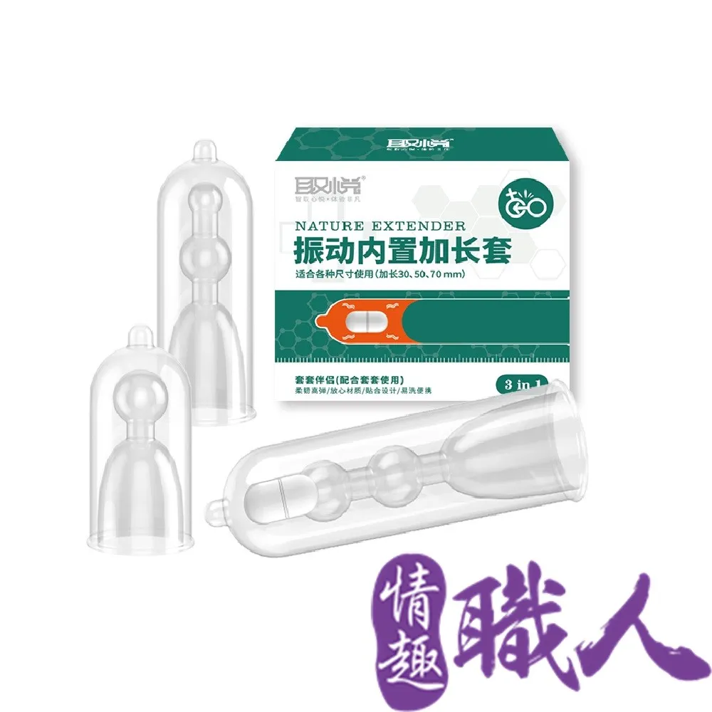 震撼悅步開放式語音者高清通話焦恩俊重低音掛耳式運動耳機 歷史價格詳細信息