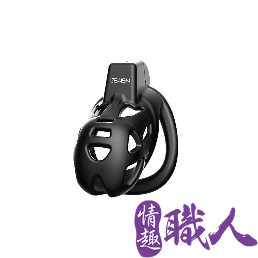 久興｜貞操鎖CB鎖陽具鎖｜老二陽具鳥籠 中號 歷史價格詳細信息