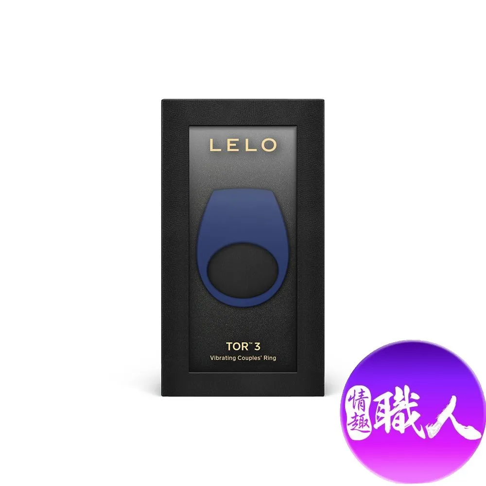 LELO｜TOR 3｜振動陰莖環 震動環 成人玩具 情趣用品│情趣職人 歷史價格詳細信息