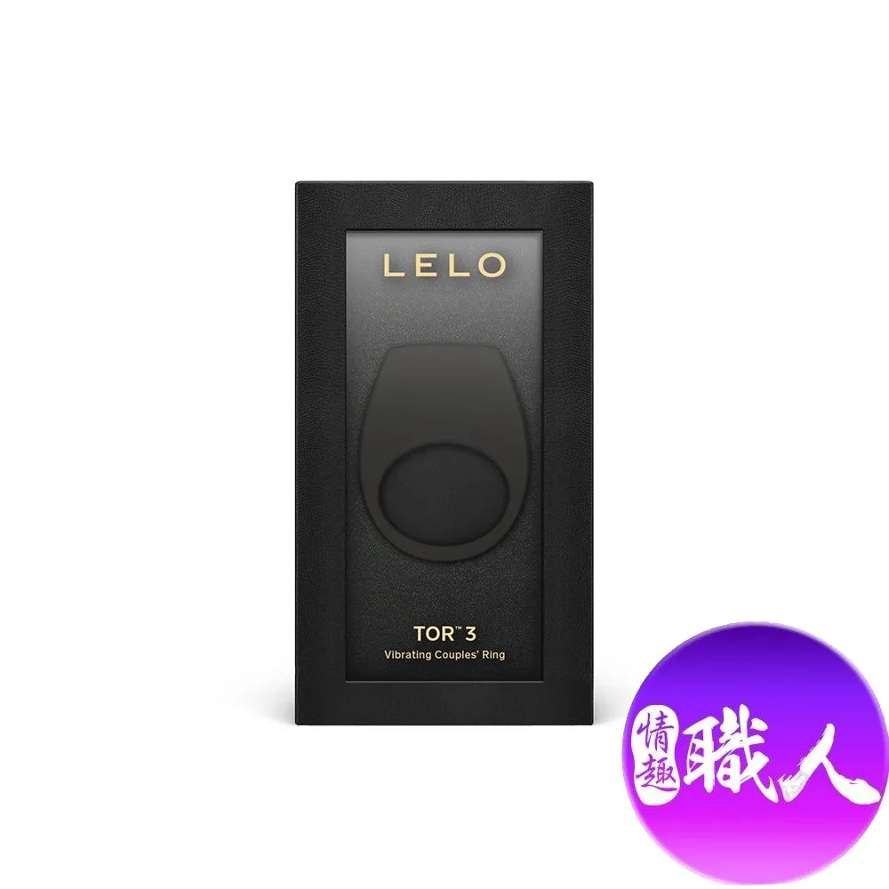 LELO｜TOR 3｜振動陰莖環 震動環 成人玩具 情趣用品│情趣職人 歷史價格詳細信息