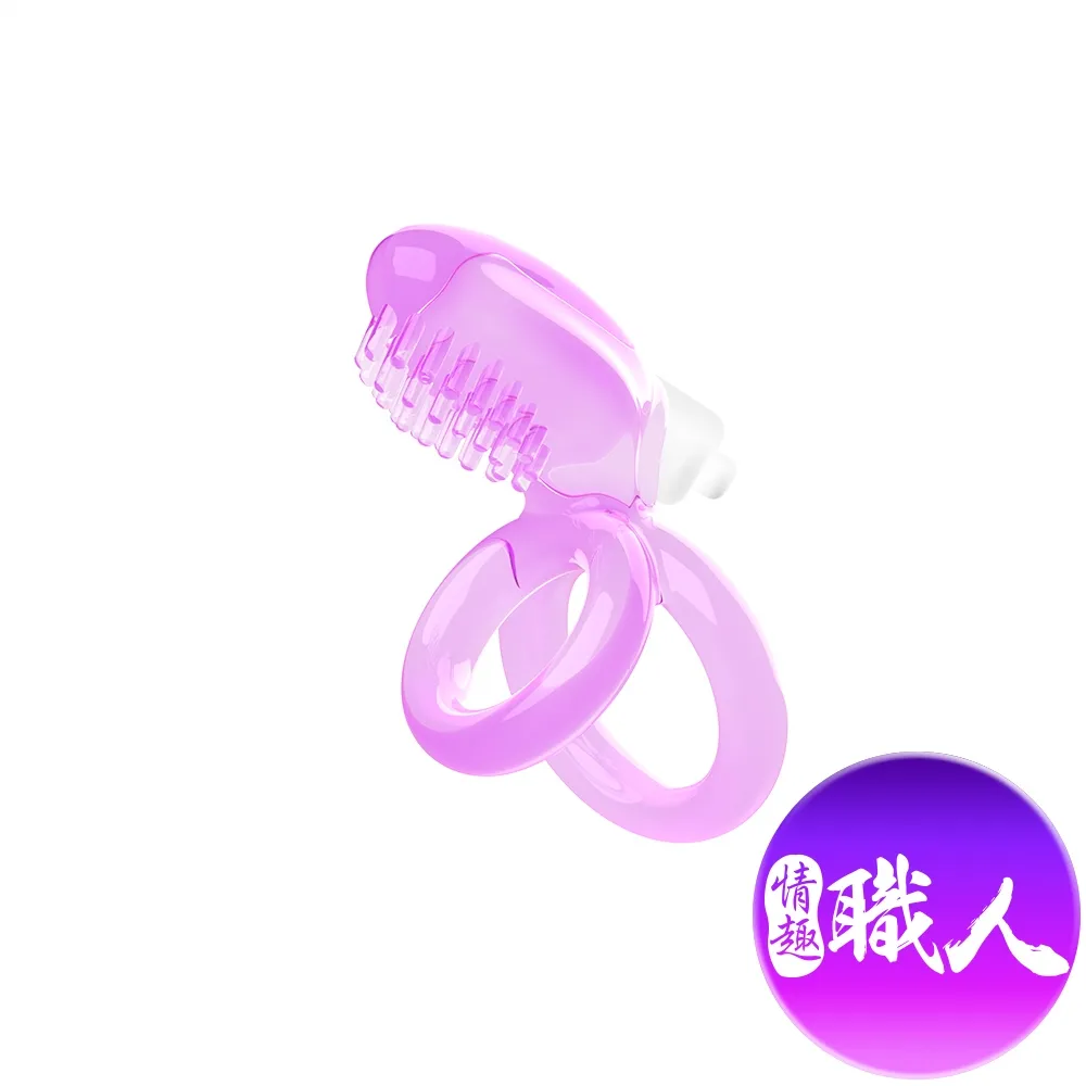 取悅｜探花｜毛刷震動鎖精環 歷史價格詳細信息