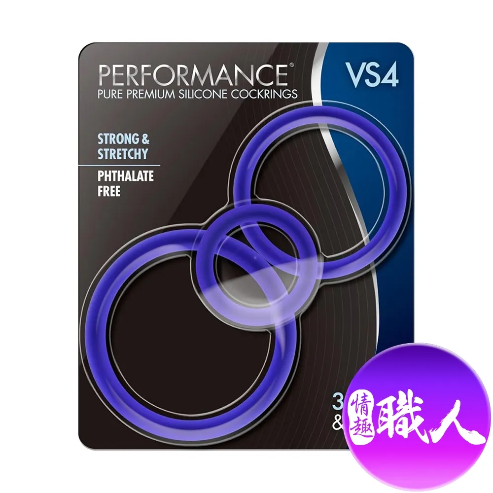 Blush|黑旋尾|後庭肛塞 歷史價格詳細信息