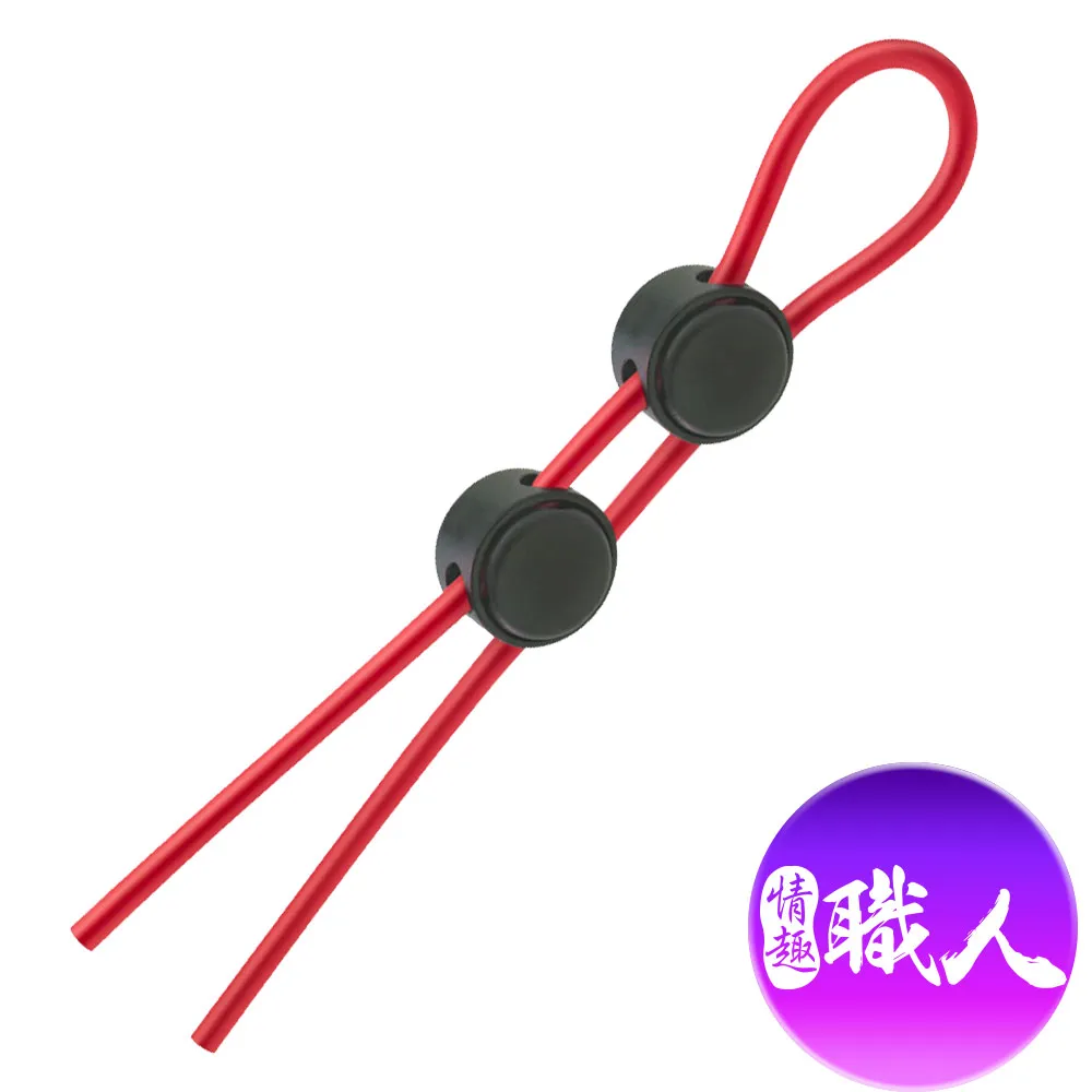 STAY HARD 隱形金剛-猛男增強鎖精入珠超值-三環 歷史價格詳細信息