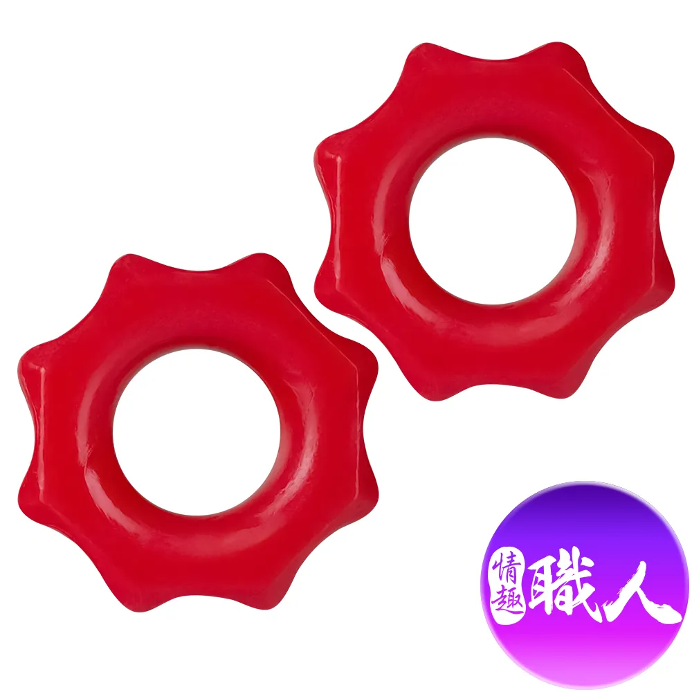 Blush｜雙環黑鬥士｜陰莖環 歷史價格詳細信息