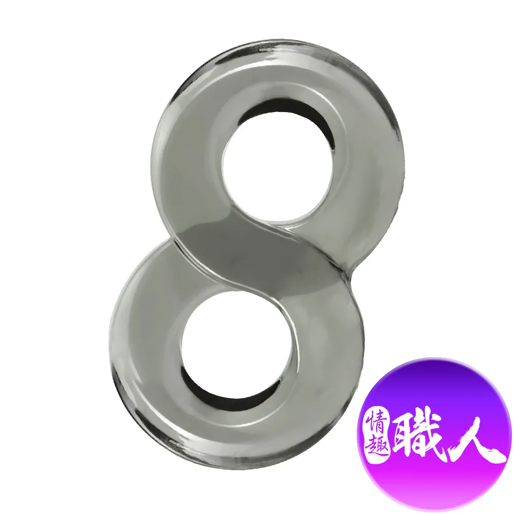 Blush｜雙環黑鬥士｜陰莖環 歷史價格詳細信息