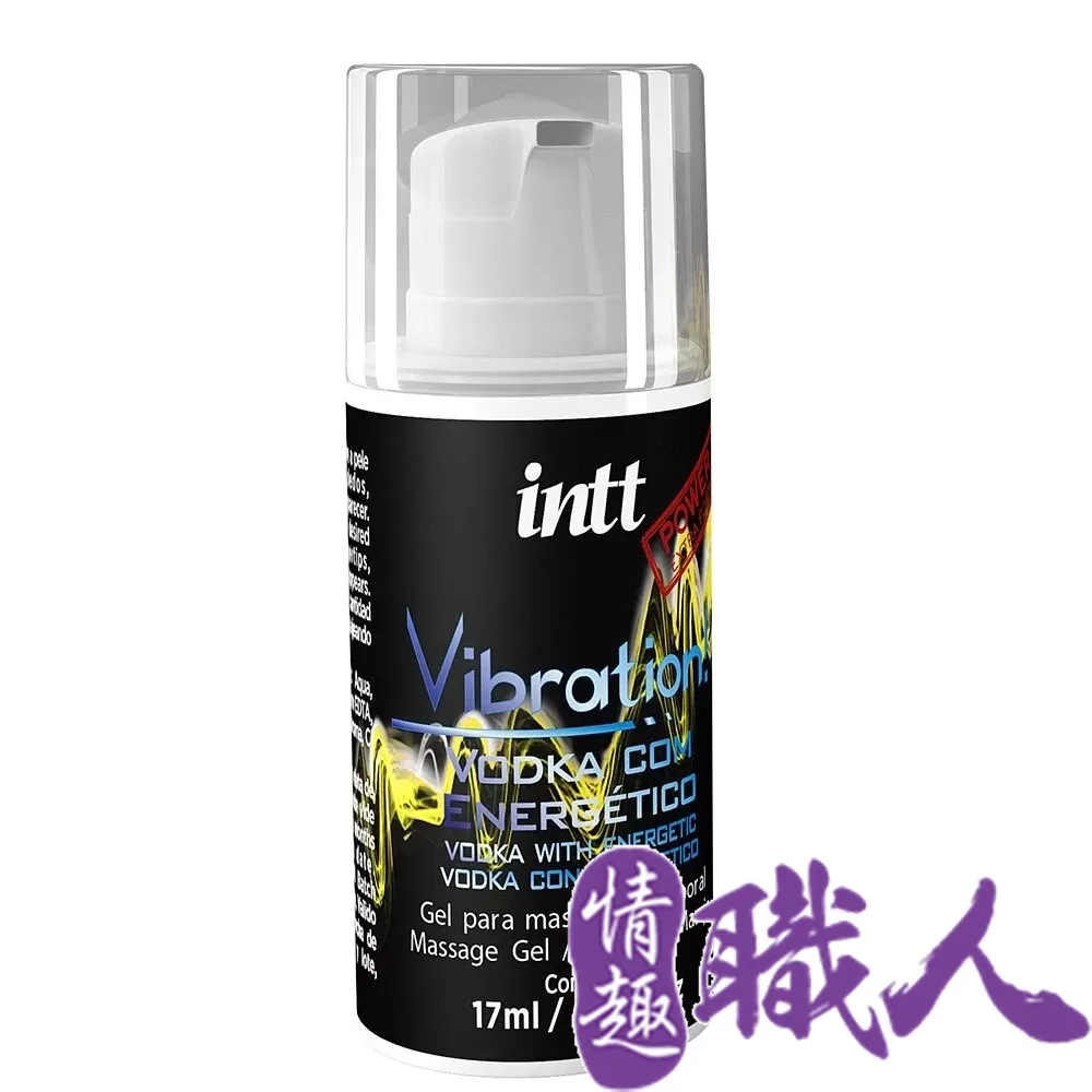 巴西Intt Vibration Power 跳跳糖感 爆跳式高潮液 17ml (焦糖牛奶 可口交) 增強版 威而柔 歷史價格詳細信息