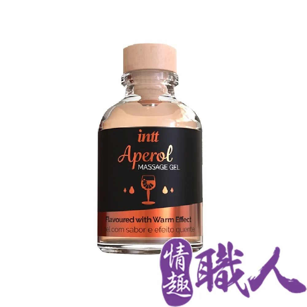 巴西【甜橙純精油100ml】Orange Sweet單方純精油《歐丹尼》 歷史價格詳細信息