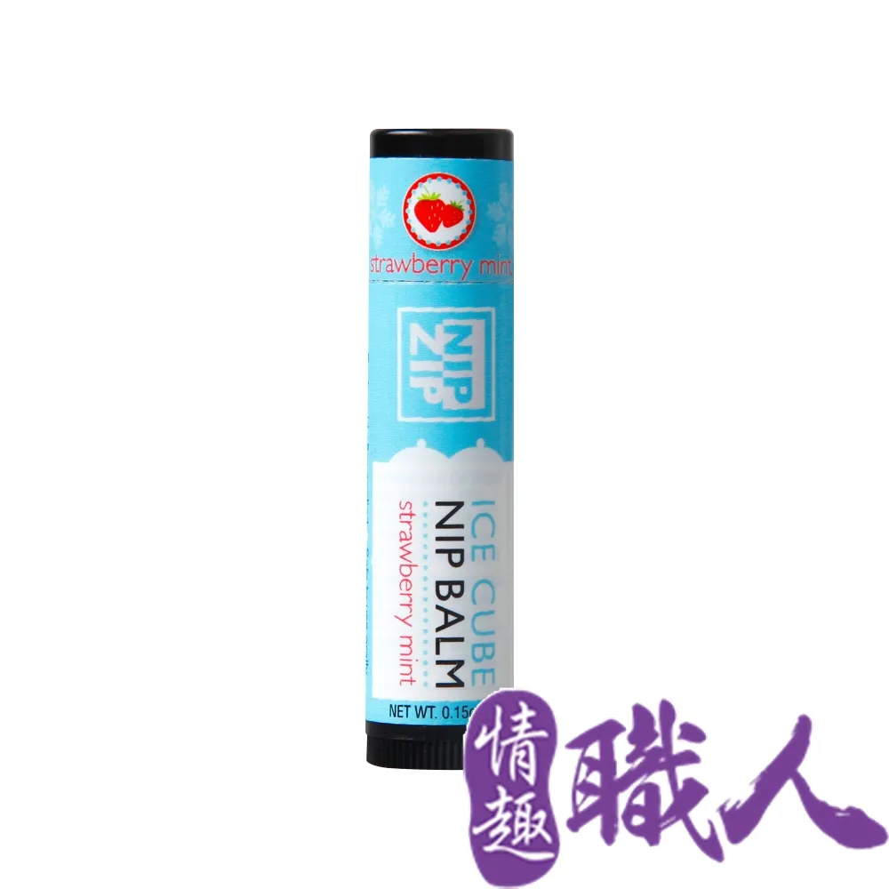 Sensuva｜G, How I Adore You｜G點刺激凝膠 50ml 成人玩具 情趣用品│情趣職人 歷史價格詳細信息