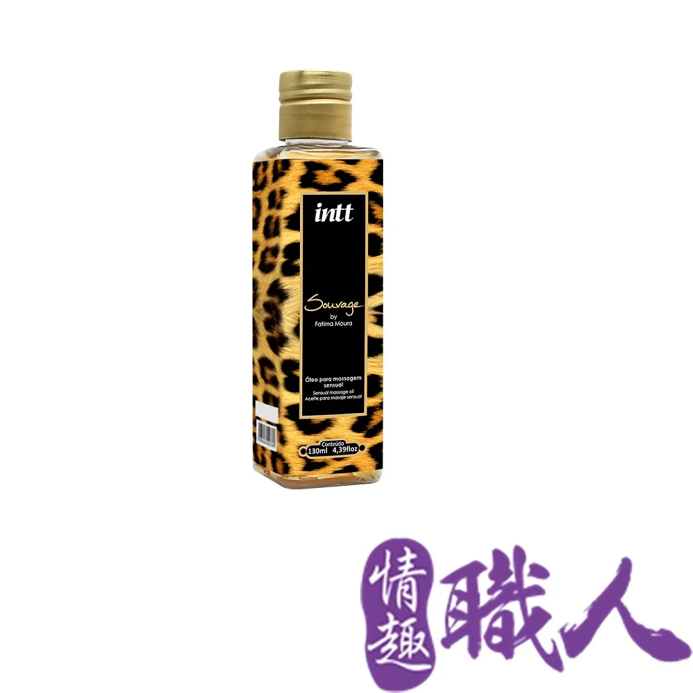 巴西Intt Animals 野性按摩油 130ml-豹 歷史價格詳細信息