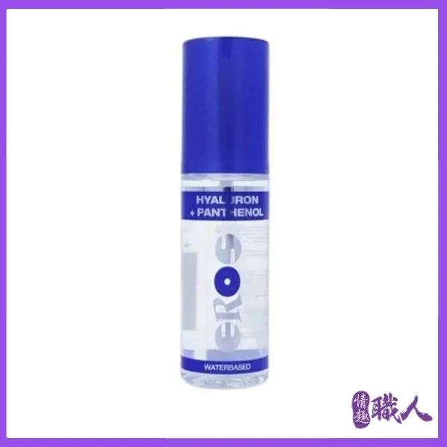 德國Eros HYALURON+PANTHENOL 水基玻尿酸潤滑液 100ml 歷史價格詳細信息