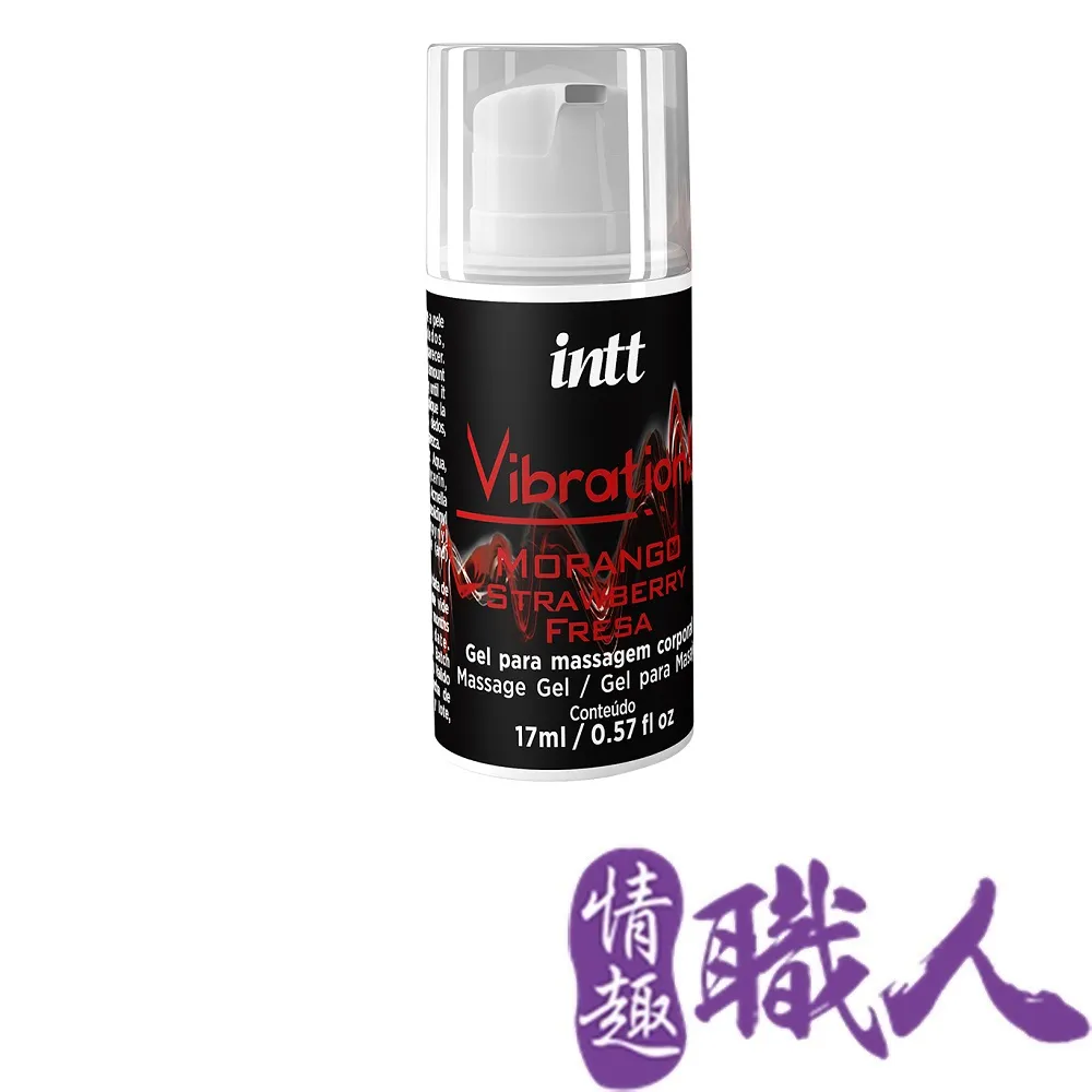 巴西 Intt  跳跳糖感 可口交 爆跳式高潮液 17ml 15ml 歷史價格詳細信息